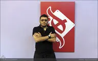 پرونده اجرای نمایش 
