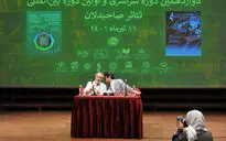 نشست خبری دوازدهمین دوره سراسری و اولین دوره بین‌المللی تئاتر صاحبدلان