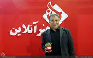عبدالرضا اکبری «شاپرک خانوم» را به صحنه می‌ برد