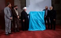 مراسم بزرگداشت آیت الله شاه آبادی در فرهنگسرای امام