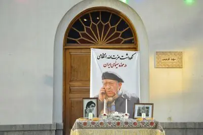 نظام الدین کیایی: انتظامی شخصیتی صمیمی داشت و خود را استاد نمی‌دانست/ ایرج راد: متاسفم که در روز تولد انتظامی، بیلبوردهای این مملکت از تصویر ایشان خالی است