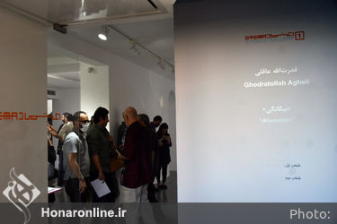  نمایشگاه مجسمه‌های قدرت الله عاقلی در گالری اعتماد