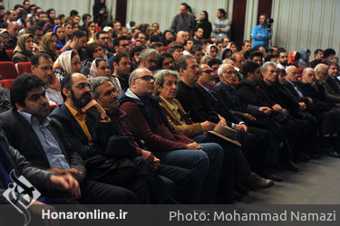 مراسم اختتامیه دومین دوره جشنواره موسیقی دانشجویی صبا در تالار وحدت