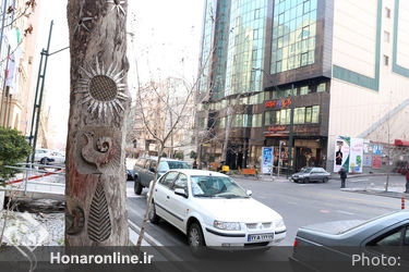 آماده سازی شهر برای استقبال از بهار -3