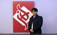 سمیعی: فروش نسخه فیزیکی آلبوم 
