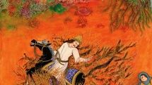 Online exhibit displaying miniature paintings on Shahnameh stories  