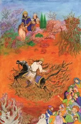 Online exhibit displaying miniature paintings on Shahnameh stories  