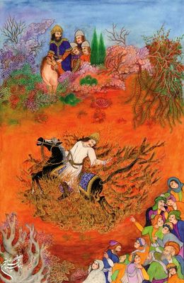 Online exhibit displaying miniature paintings on Shahnameh stories  