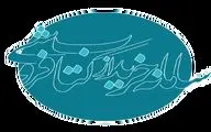 آغاز نام‌نویسی کتابفروشی‌ها در سامانه خرید از کتابفروشی