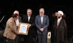 «روایت رحمت» در ایستگاه پایانی