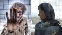 مرداد داغ در سینماهای کشور