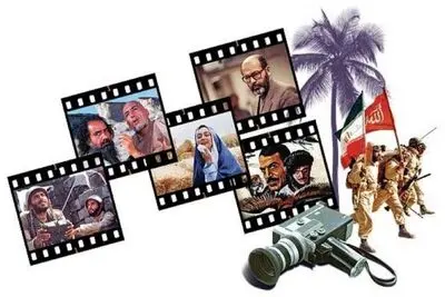 تعداد نامتوازن کتاب و آثار اقتباسی سینمای دفاع مقدس