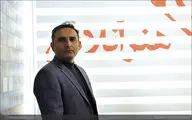 سهراب رحیمی: 