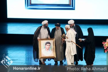 کنگره ملی شعر وحدت اسلامی تالار وحدت 