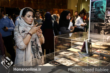 بزرگداشت داوود رشیدی در تئاتر شهر