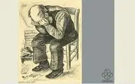 هنر در فضای مجازی / گالری‌گردی 