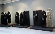 The sixth Ashura Clothing Exhibition 1