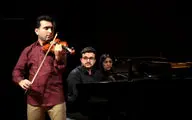 اجرای قطعات چالشی امین غفاری در تالار رودکی