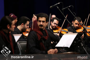اجرای ارکستر ملی ایران در تالار وحدت