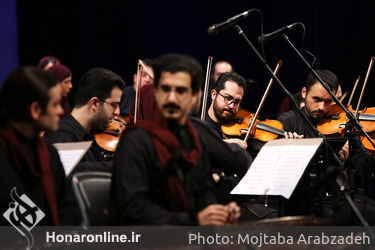 اجرای ارکستر ملی ایران در تالار وحدت