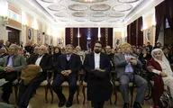 افتتاح تالار دائمی منیر فرمانفرمائیان در باغ موزه نگارستان دانشگاه تهران