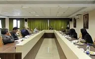 مجمع عمومی انجمن موسیقی ایران برگزار شد