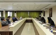 مجمع عمومی انجمن موسیقی ایران برگزار شد