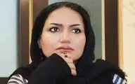 اثر 