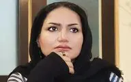 اثر 