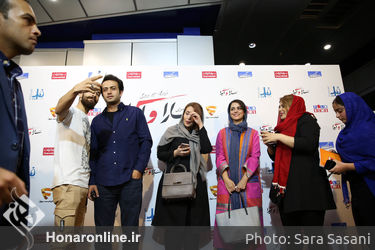 اکران مردمی فیلم "سارا و آیدا" در سینما آزادی