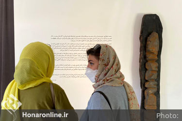 نمایشگاه آثار سعید شهلاپور در گالری ایرانشهر