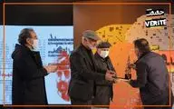 Cinema Verite announces winners