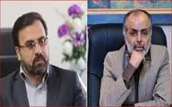 پیام تسلیت مدیرعامل بنیاد رودکی برای درگذشت مدیرکل فرهنگ و ارشاد اسلامی استان آذربایجان شرقی