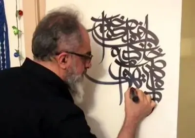 علیرضا ملک‌زاده از ابداع خطاشی می‌گوید | خطی برای نسل جوان