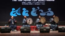 The 15th edition of Iran’s Regional Music Festival 
