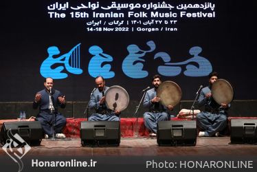  ‌نخستین شب از پانزدهمین جشنواره موسیقی نواحی ایران