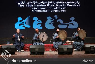  ‌نخستین شب از پانزدهمین جشنواره موسیقی نواحی ایران
