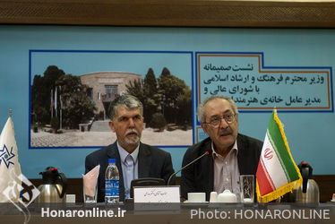 جلسه شورای عالی خانه هنرمندان ایران  با حضور وزیر فرهنگ و ارشاد اسلامی 