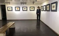 نمایشگاه نقاشی یزدان سعدی در گالری سیحون