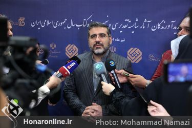 آیین اهدای جوایز پدیدآورندگان آثار شایسته تقدیر سی و نهمین جایزه کتاب سال 