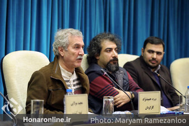 نشست خبری سریال "بانوی عمارت" در سالن همایش‌های بین‌المللی صداوسیما