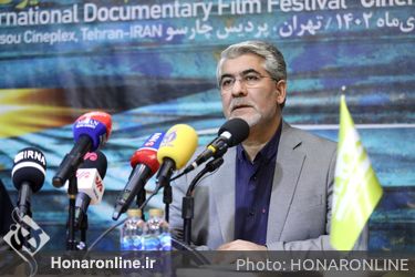 محمد حمیدی مقدم دبیر هفدهمین جشنواره بین‌المللی فیلم مستند ایران در نشست خبری هفدهمین جشنواره «سینماحقیقت» 