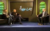 برنامه 