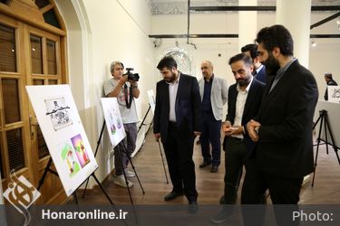 اختتامیه جشنواره بین‌المللی تهران کارتون 
