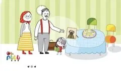 «با بابام» از ۹ فروردین در شبکه پویا/ تیزر جدید رونمایی شد