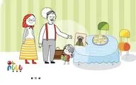 «با بابام» از ۹ فروردین در شبکه پویا/ تیزر جدید رونمایی شد