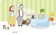 «با بابام» از ۹ فروردین در شبکه پویا/ تیزر جدید رونمایی شد