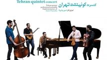 Tehran Quintet to perform works by Astor Piazzolla