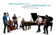 Tehran Quintet to perform works by Astor Piazzolla