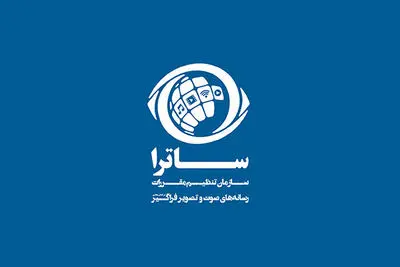 فیلم‌نت تذکر کتبی گرفت | انتشار «آنها» و «فیلم‌خوره» دردسرساز شد